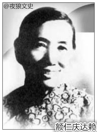 蒙古抗日三大女将军,抗日三大巾帼英雄