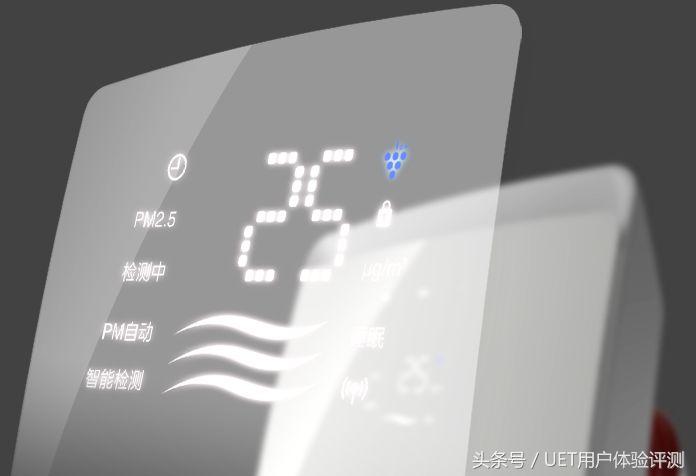 夏普空气净化器怎么样,漂亮得不像实力派原图