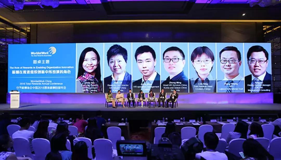 hr最有前途的模块,hr必学的10个模块