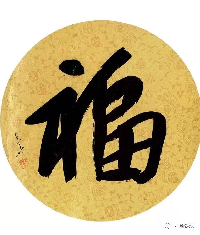 支付宝集福最全攻略,支付宝集福万能卡正确使用方法