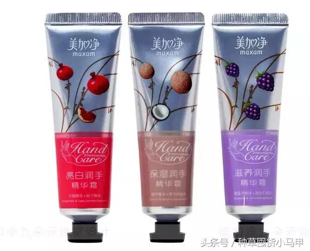 快递停了也别怕！超市里也能买到零差评的好东西！