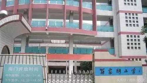 江宁殷巷殷富街小学怎么样,安阳殷都区2023小学招生最新政策