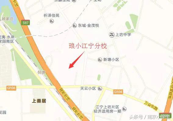 江宁殷巷殷富街小学怎么样,安阳殷都区2023小学招生最新政策