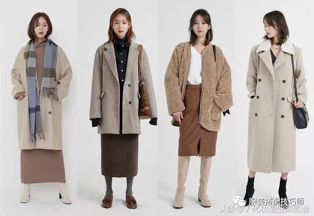 穿衣搭配女气质技巧韩国,穿衣搭配女欧美