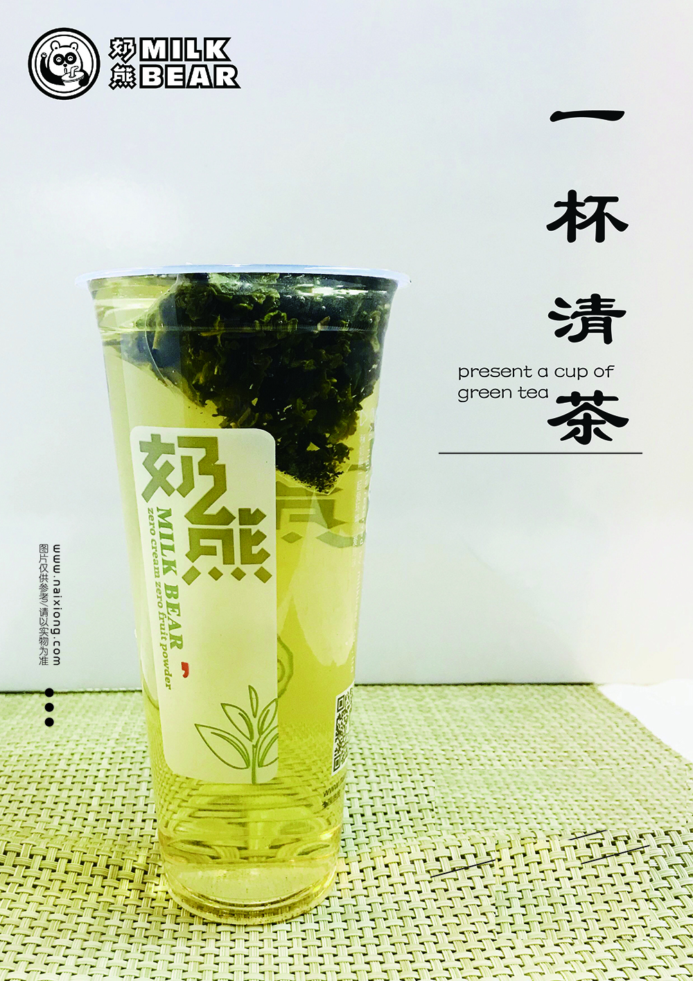 2018年最火爆的食品饮料有哪些,2018年最火的饮料