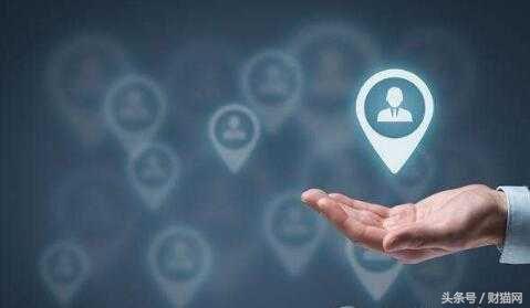 财猫网理财怎么样,财猫网可靠么