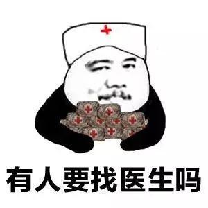 吃鸡必备手册,绝地求生吃鸡手游攻略