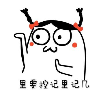 交易系统三板斧,三板斧交易法视频