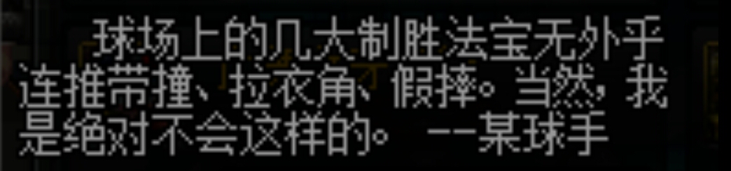 看dnf里的装备推荐可以吗,dnf看装备显示人物穿戴