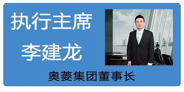 中乐汇中国名人俱乐部创始七周年,中乐汇中国名人俱乐部入会费
