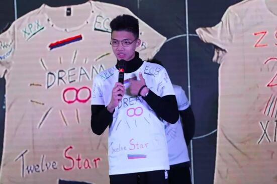 fifa世界杯护旗手选拔,2018年世界杯开幕式中国护旗手