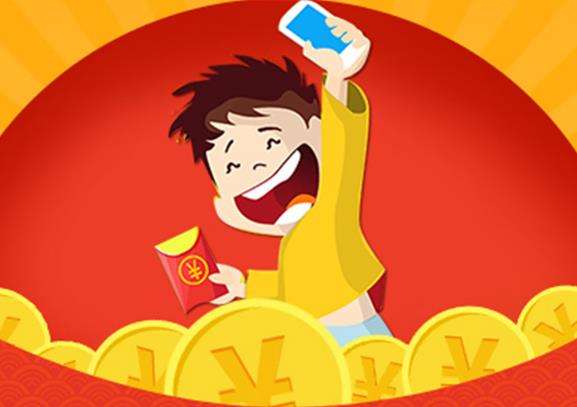 鏃ヨ禋鍗冨厓浠ヤ笂鐨勫ソ椤圭洰,鏃ヨ禋鍗冨厓椤圭洰鍏嶈垂鍒嗕韩