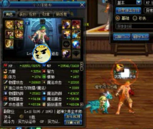 dnf精炼戒指在超时空有用吗,dnf精炼戒指改版