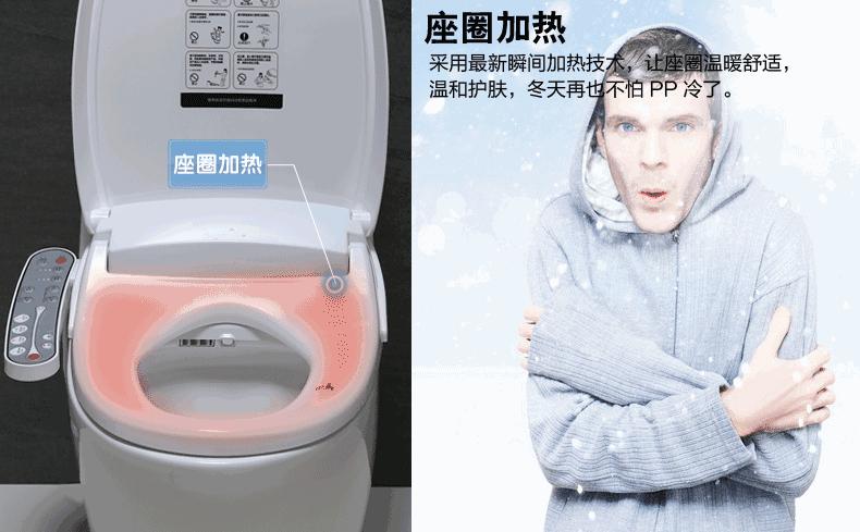 徐州智能马桶盖,智能马桶盖让如厕更舒适