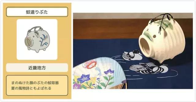 蛙不着家!空巢老母亲就将它去的地方、买的珍品统统扒了一遍!