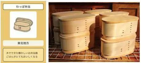 蛙不着家!空巢老母亲就将它去的地方、买的珍品统统扒了一遍!