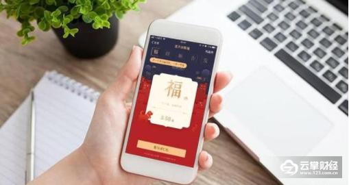 今年支付宝添福红包什么意思,支付宝福字红包怎么领