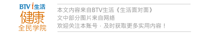 不同部位腰疼的病因,不同位置的腰痛代表了什么