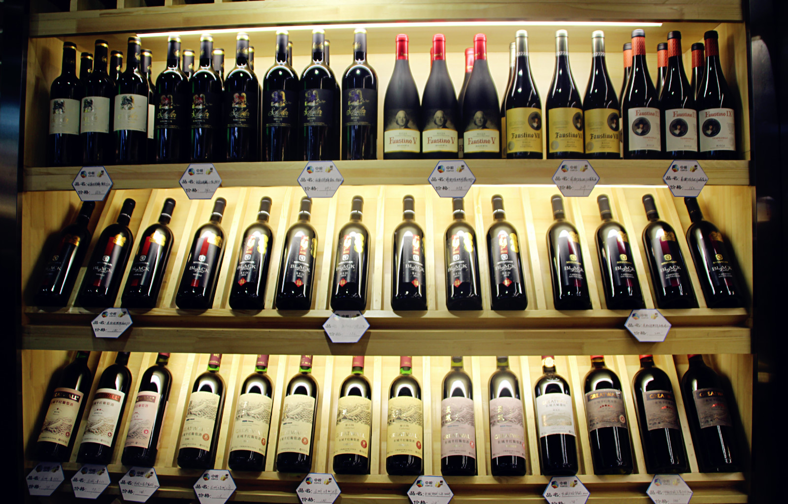 乌鲁木齐中粮,中粮直营店乌鲁木齐