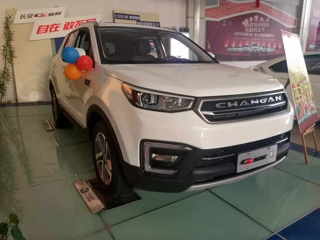 2018年长安cs55能卖多少钱,长安cs55十万公里二手