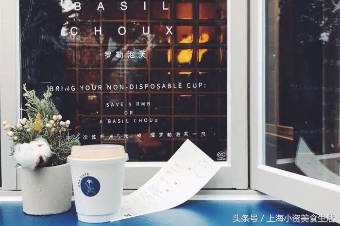 11杯冰美式,十大创意咖啡排行榜