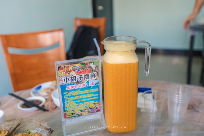 面面旅拍—诉不完千古泪,道不停三亚情,这个冬天我们掌心有太阳