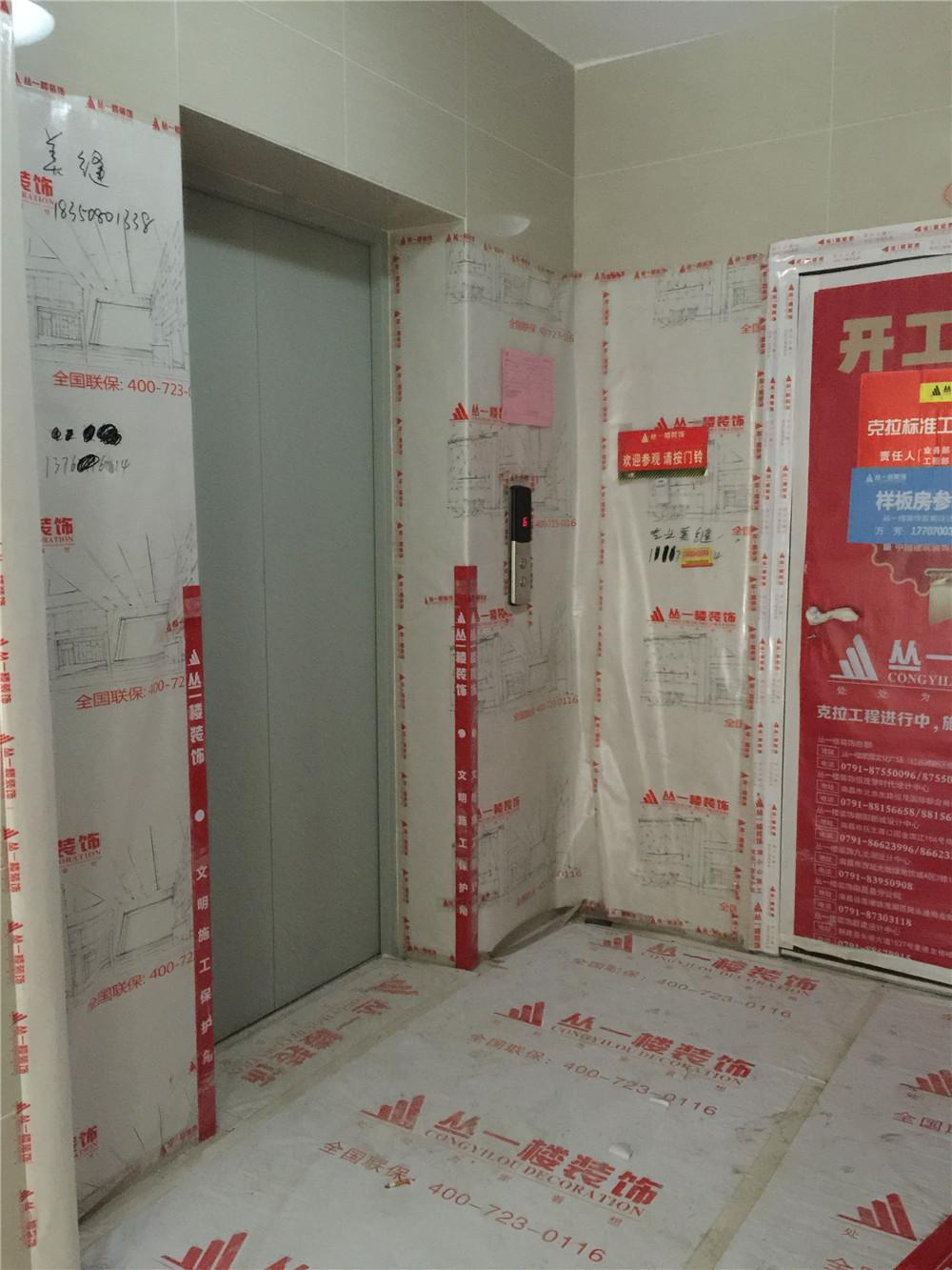 南昌湾里香逸熙园小区封闭管理,湾里香逸熙园二手房多少钱一平