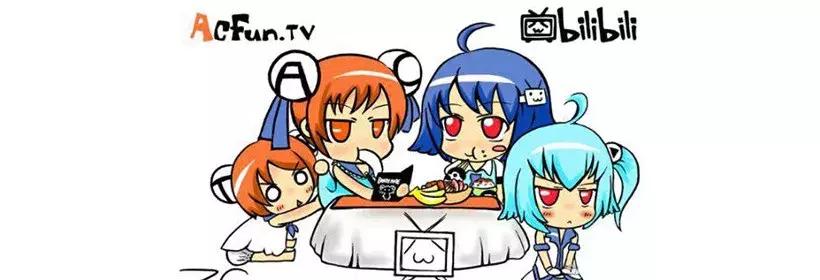 acfun回归奖励,acfun被谁救活了