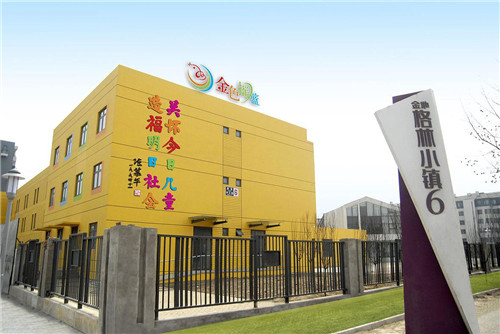 幼教加盟流程视频,幼儿园幼小衔接加盟投资