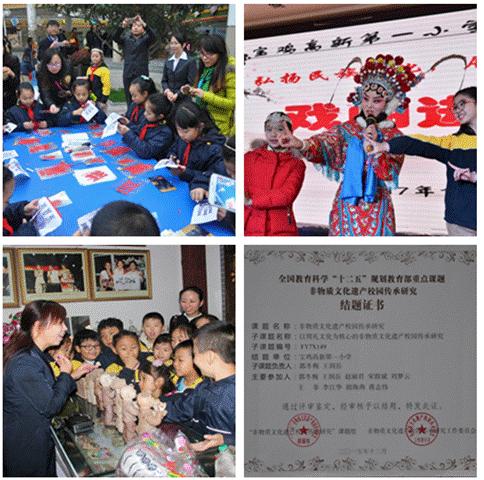 宝鸡荣誉称号,宝鸡市获得国家荣誉称号有哪些