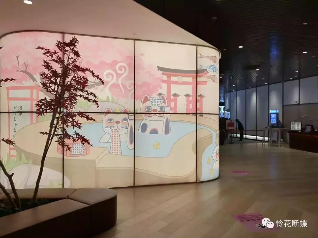 南京摩都温泉,溧水摩都温泉