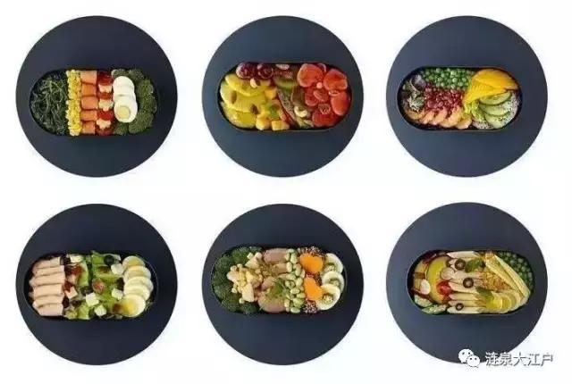 南京摩都温泉,溧水摩都温泉