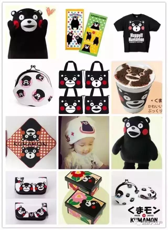 南京摩都温泉,溧水摩都温泉