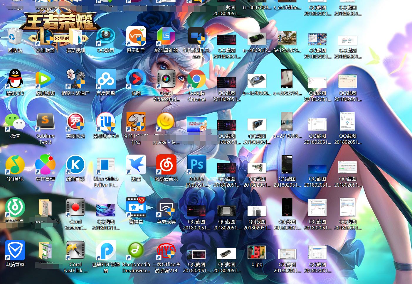 怎么样解决电脑c盘不够用的问题,电脑c盘满了怎么办教程