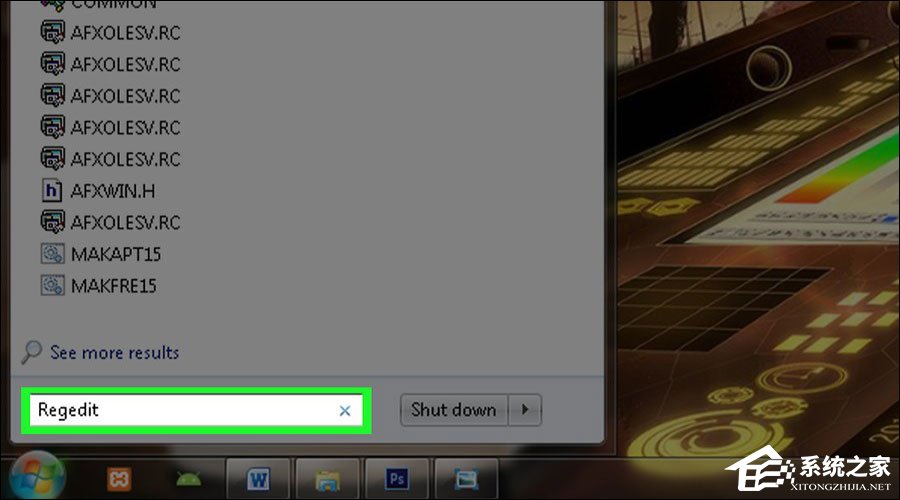 电脑关机速度慢怎么办,电脑关机很慢怎么办如何解决