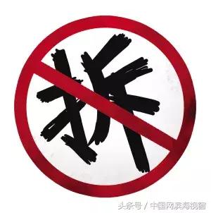 滨海新区未来5年拆迁计划,滨海新区下半年拆迁计划曝光