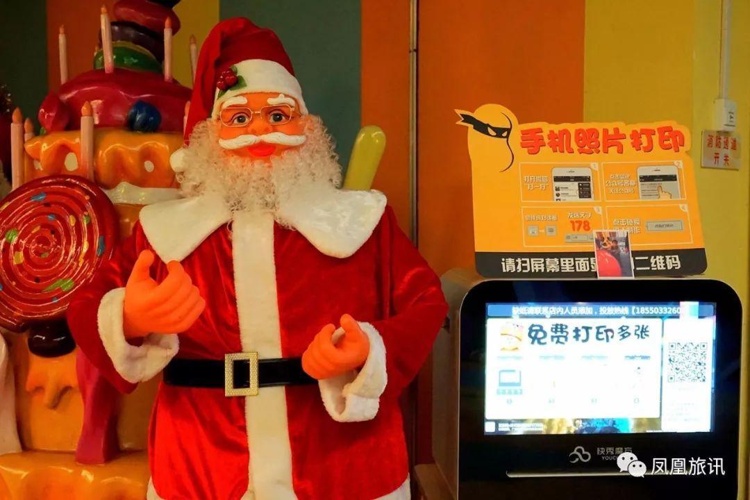 苏州游园会,苏州一边泡温泉一边玩水上乐园