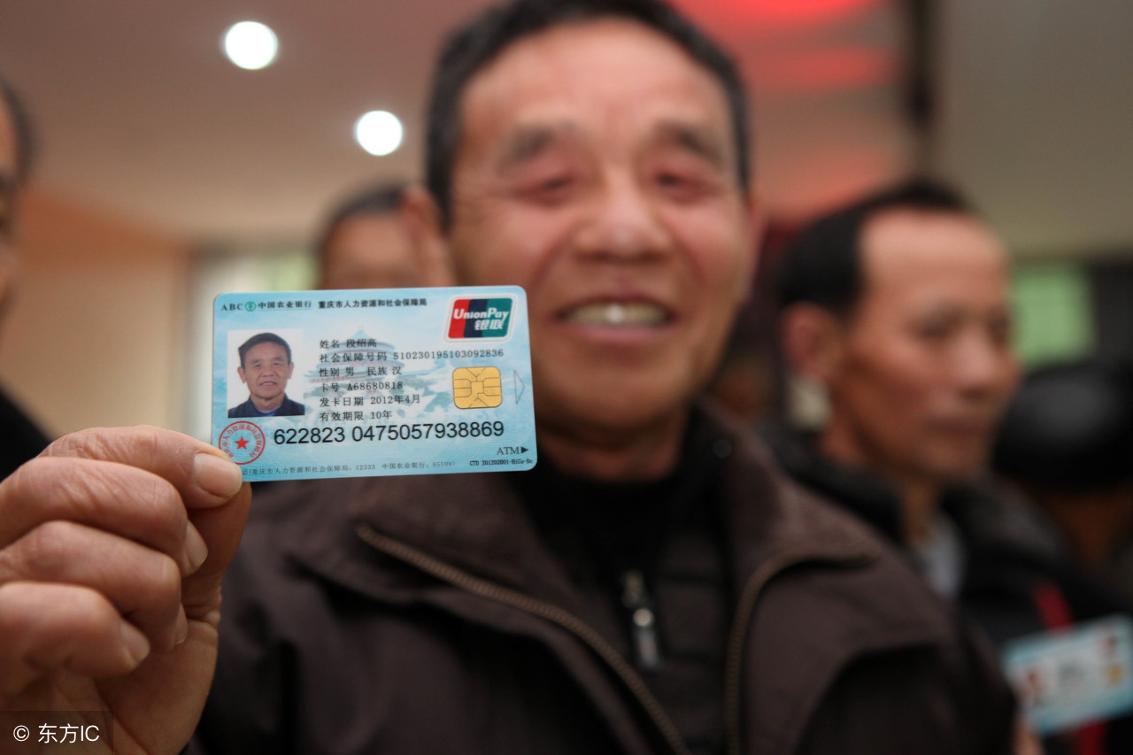 江苏医保卡丢失如何补办医保卡,北京医保卡丢失如何补办医保卡