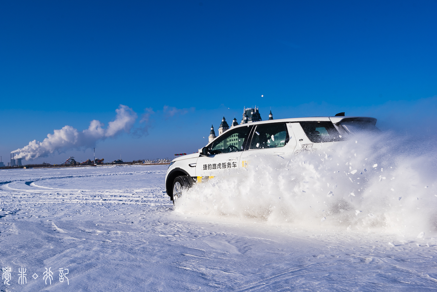 呼兰河口冰雪乐园,呼兰河口湿地公园冰雪世界