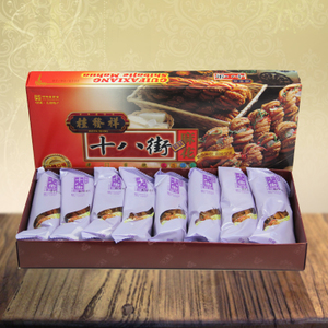 天津有什么特产可以带给朋友的,过年天津特产必买清单