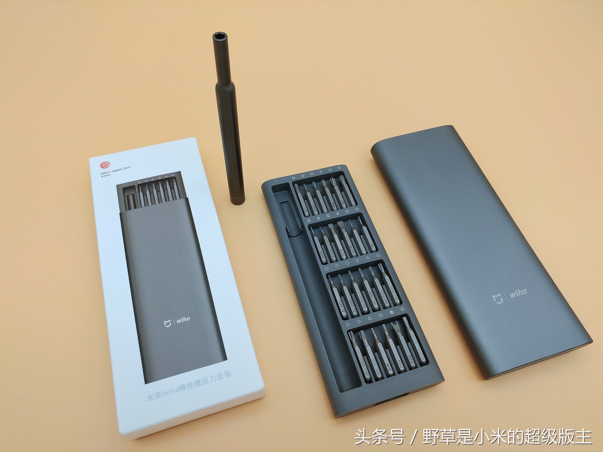 螺丝刀套装米家wiha精修,米家wiha精修螺丝刀