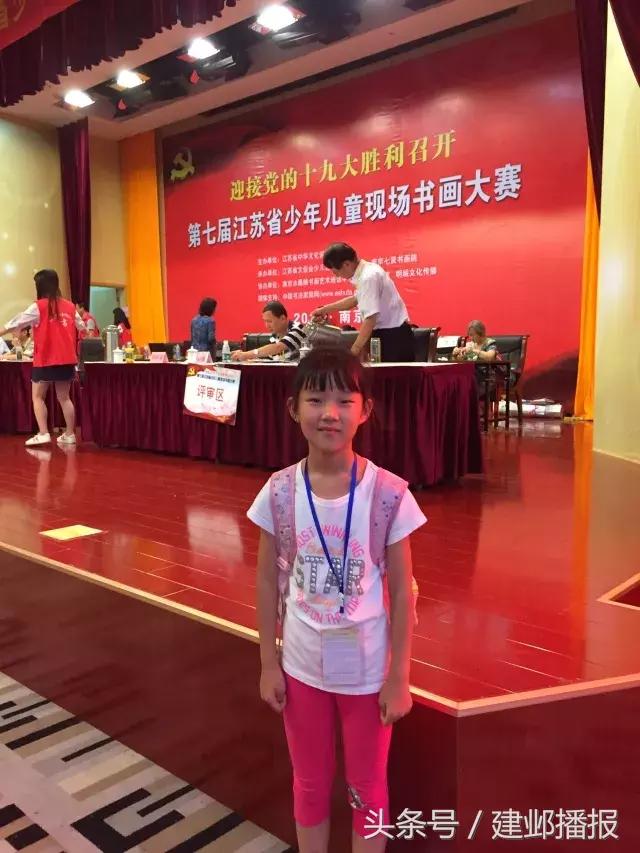 知行合一争做有为青年,知行合一少年主要事迹