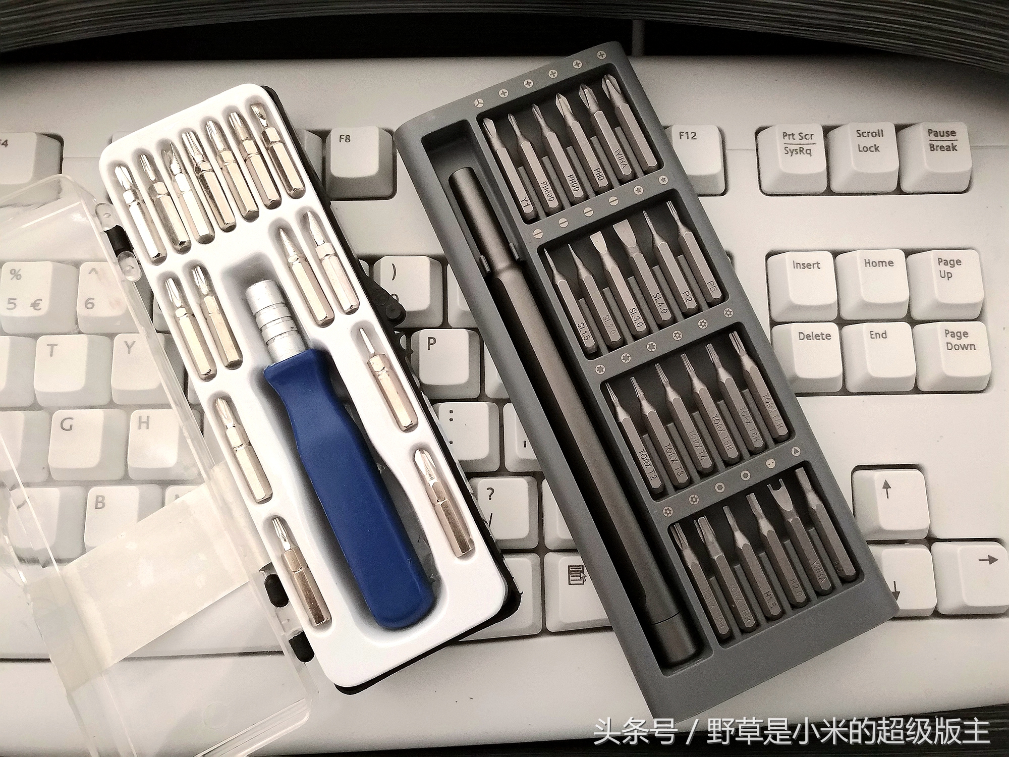 螺丝刀套装米家wiha精修,米家wiha精修螺丝刀