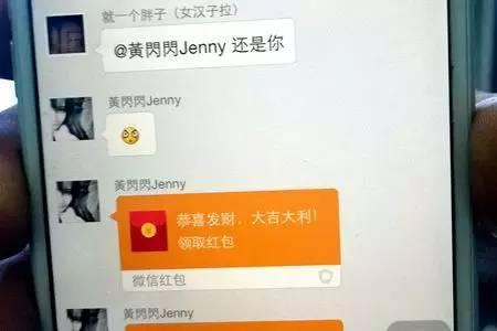 警惕遇到好事千万别上当,要小心提防过年突然找你的男生