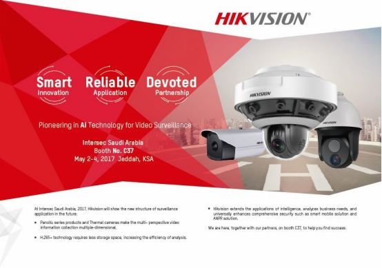 有哪些不为人知的中国品牌在国外却颇受欢迎?