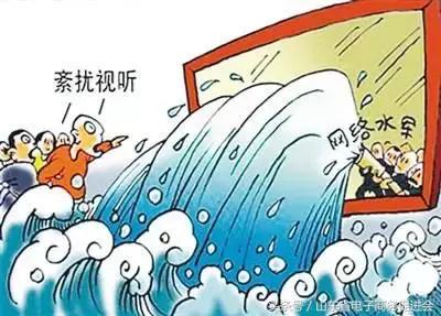 滴滴快车违法新闻,滴滴网约车风波