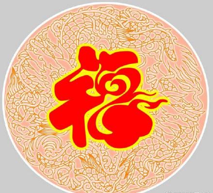 支付宝容易扫出敬业福的福字,支付宝敬业福有哪些福字