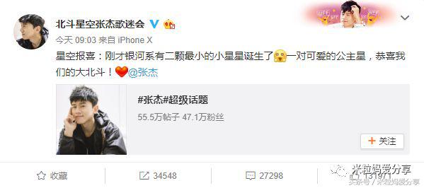 谢娜生双胞胎｜一次生俩的幸运，是天生的还是人工的？