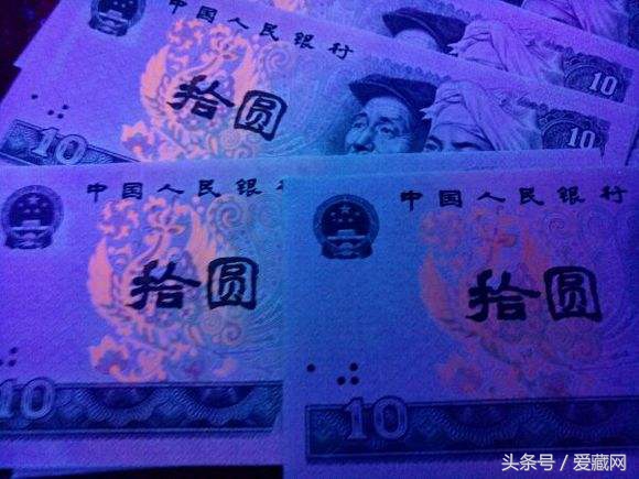 四版荧光币都有哪些,值得购买的荧光币