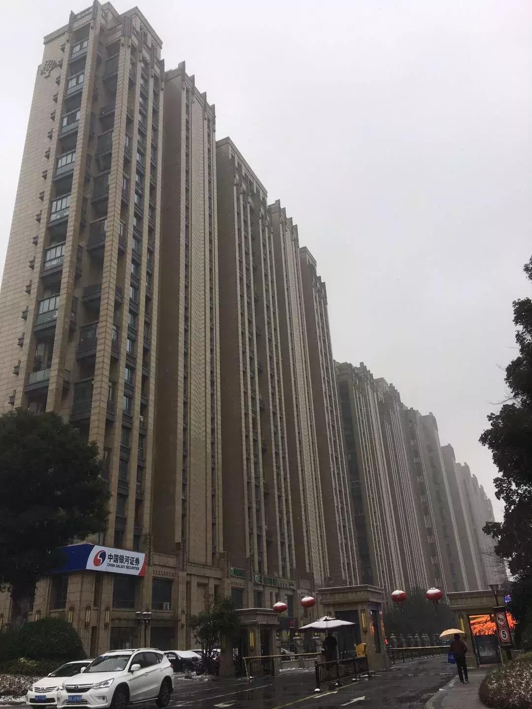 杭州最好物业哪几家,萧山物业排名前十名